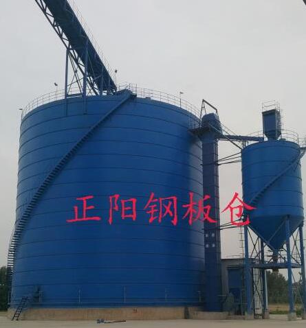 丛台大型矿粉钢板库